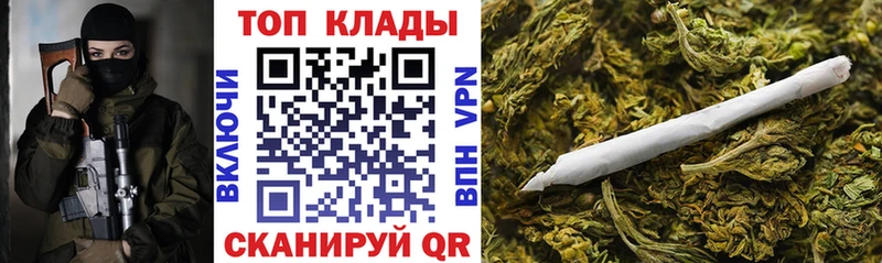 Цена Нелидово APVP  Каннабис  КОКАИН  kraken ССЫЛКА  ГАШИШ  Меф  Метадон 