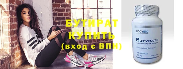 амф Абдулино