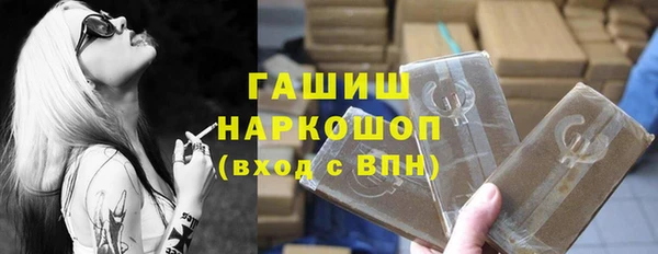 бошки Алексеевка