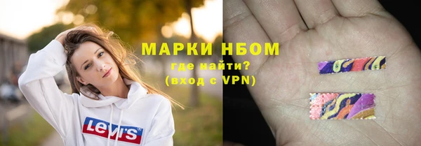 бошки Алексеевка
