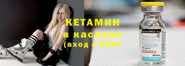 амф Абдулино