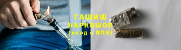 бошки Алексеевка