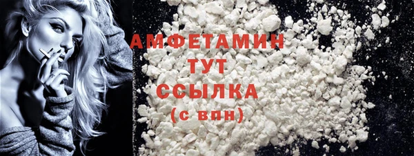 бошки Алексеевка