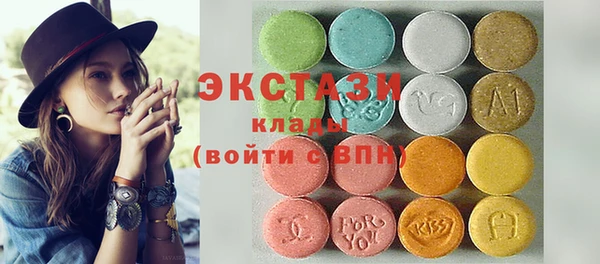 кокаин перу Алексин