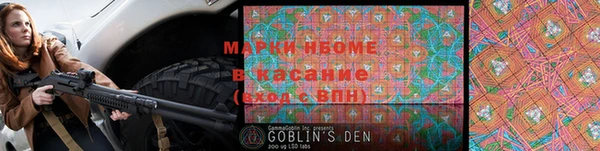 кокаин перу Алексин