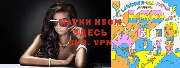 кокаин перу Алексин