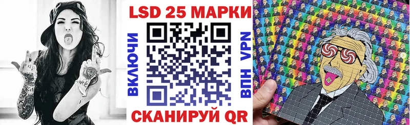 где продают наркотики  Нелидово  Наркотические марки 1,5мг 